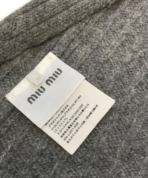 MIU MIU（ミュウミュウ）MIU MIU (ミュウミュウ) Asymmetric Knit Sweater グレー サイズ:38の古着・服飾アイテム