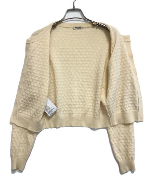 MIU MIU（ミュウミュウ）MIU MIU (ミュウミュウ) ノーカラーニットカーディガン アイボリー サイズ:38の古着・服飾アイテム