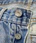 LEVI'Sの古着・服飾アイテム：20000円