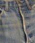 中古・古着 LEVI'S (リーバイス) 66後期501デニムパンツ インディゴ サイズ:表記なし：20000円