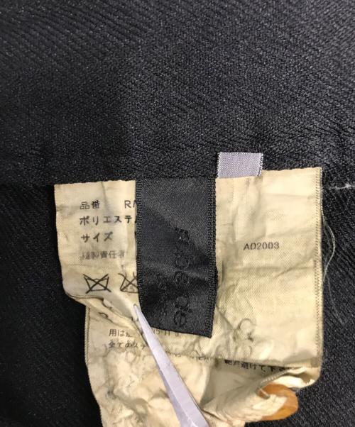 ROBE DE CHAMBRE COMME DES GARCONS（ローブドシャンブル コムデギャルソン）ROBE DE CHAMBRE COMME DES GARCONS (ローブドシャンブル コムデギャルソン) ポリ縮絨ロングスカート ブラック サイズ:Mの古着・服飾アイテム