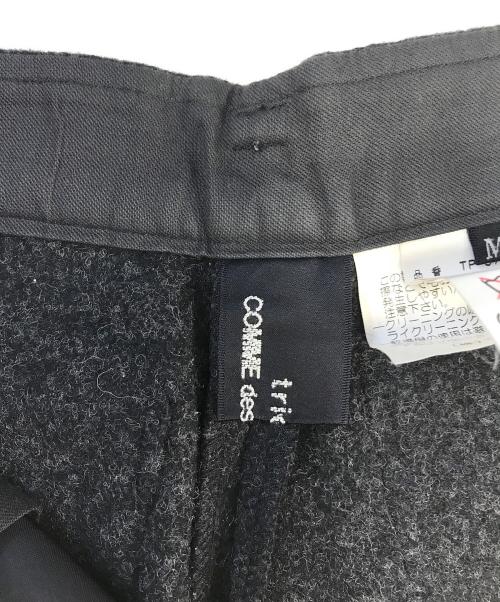 tricot COMME des GARCONS（トリココムデギャルソン）tricot COMME des GARCONS (トリココムデギャルソン) 裾ジップ縮絨パンツ ブラック サイズ:Ｍの古着・服飾アイテム