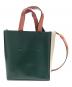 MARNI (マルニ) MUSEO BAG MINI ベージュ×グリーン：18000円