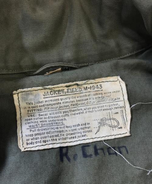 US ARMY（ユーエスアーミー）US ARMY (ユーエスアーミー) M-43 フィールドジャケット グリーン サイズ:38の古着・服飾アイテム