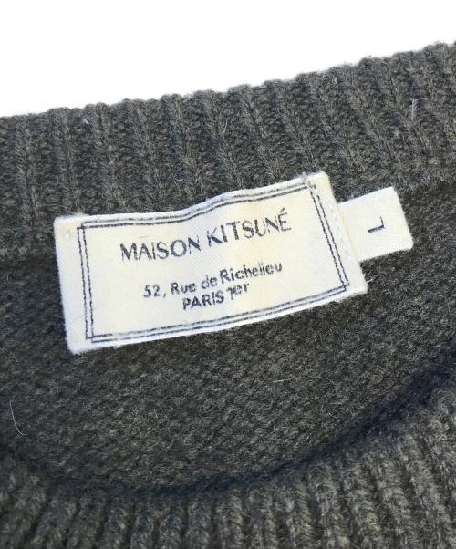 maison kitsune（メゾンキツネ）maison kitsune (メゾンキツネ) ニット ブラウン サイズ:Ｌの古着・服飾アイテム