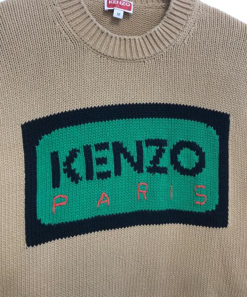 KENZO（ケンゾー）KENZO (ケンゾー) ロゴセーター ベージュ サイズ:Ｍの古着・服飾アイテム