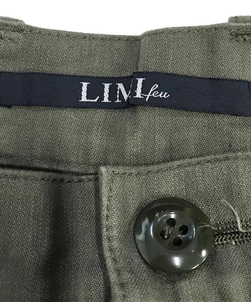 LIMI feu（リミフゥ）LIMI feu (リミフゥ) 変形デザインカーゴパンツ オリーブ サイズ:Sの古着・服飾アイテム