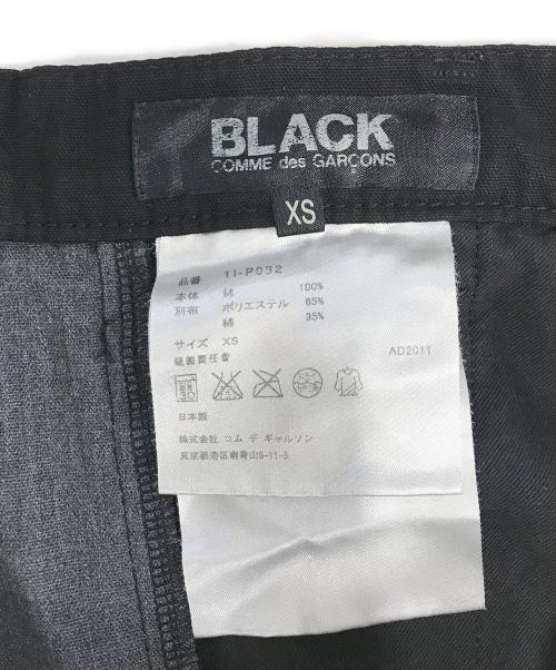 BLACK COMME des GARCONS（ブラックコムデギャルソン）BLACK COMME des GARCONS (ブラックコムデギャルソン) バイカラーパンツ ブラック サイズ:XSの古着・服飾アイテム