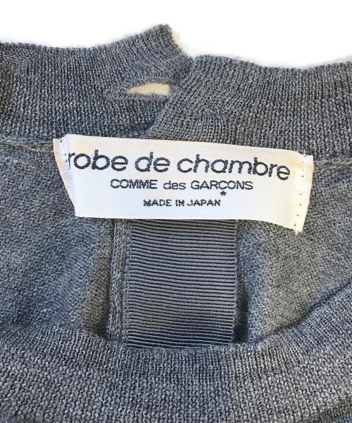 ROBE DE CHAMBRE COMME DES GARCONS（ローブドシャンブル コムデギャルソン）ROBE DE CHAMBRE COMME DES GARCONS (ローブドシャンブル コムデギャルソン) プルオーバーニットカーディガン グレー サイズ:表記なしの古着・服飾アイテム