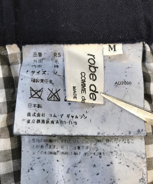 ROBE DE CHAMBRE COMME DES GARCONS（ローブドシャンブル コムデギャルソン）ROBE DE CHAMBRE COMME DES GARCONS (ローブドシャンブル コムデギャルソン) 00’s ドッキング縮絨スカート ネイビー サイズ:Mの古着・服飾アイテム