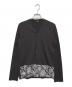 tricot COMME des GARCONS（トリココムデギャルソン）の古着「レース切替ニットカーディガン」｜ブラウン