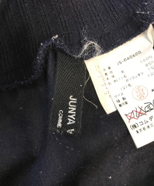 JUNYA WATANABE COMME des GARCONS（(ジュンヤワタナベ コムデギャルソン）JUNYA WATANABE COMME des GARCONS ((ジュンヤワタナベ コムデギャルソン) 90's 切替ニットスカート ネイビー サイズ:表記なしの古着・服飾アイテム