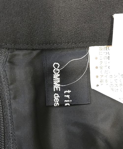 tricot COMME des GARCONS（トリココムデギャルソン）tricot COMME des GARCONS (トリココムデギャルソン) 90's ベロア切替スカート ブラック サイズ:Sの古着・服飾アイテム