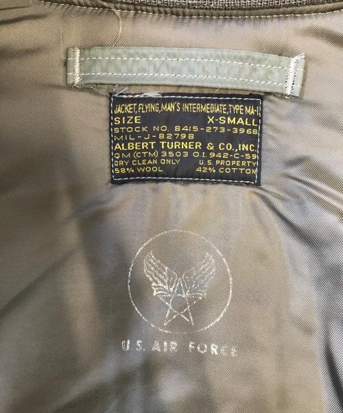 THE REAL McCOY'S（ザ・リアルマッコイズ）THE REAL McCOY'S (ザ・リアルマッコイズ) MA-1ジャケット オリーブ サイズ:X‐SMALLの古着・服飾アイテム