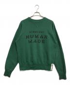 HUMAN MADEヒューマンメイド）の古着「前Vスウェット」｜グリーン