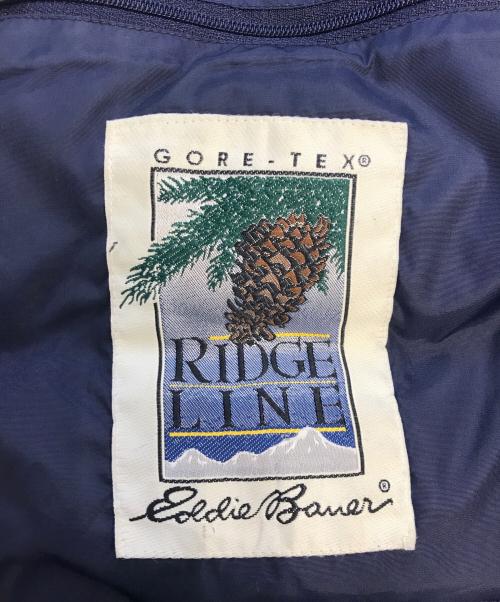 Eddie Bauer（エディーバウアー）Eddie Bauer (エディーバウアー) グースダウンジャケット グリーン サイズ:XLの古着・服飾アイテム