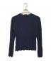 COMME des GARCONS HOMME PLUS (コムデギャルソンオムプリュス) ケーブルニット ネイビー サイズ:表記なし：12000円