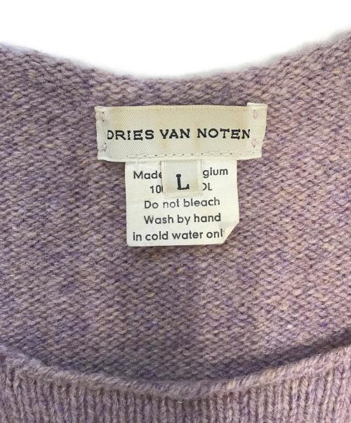 DRIES VAN NOTEN（ドリスヴァンノッテン）DRIES VAN NOTEN (ドリスヴァンノッテン) パッチ付きデザインニット パープル サイズ:Lの古着・服飾アイテム