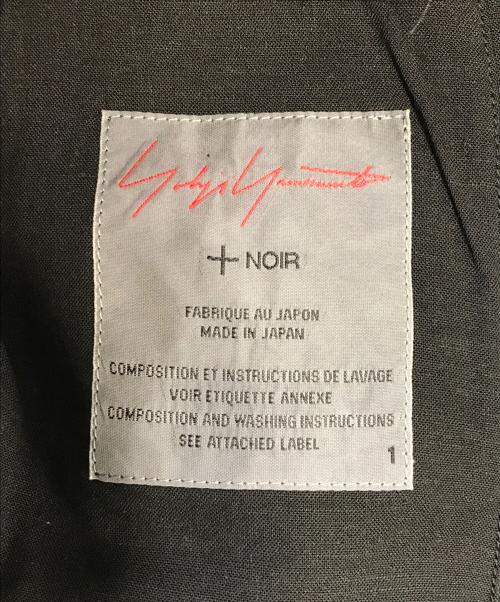 yohji yamamoto+noir（ヨウジヤマモトプリュスノアール）yohji yamamoto+noir (ヨウジヤマモトプリュスノアール) クロップドウールダブルジップジャケット ブラック サイズ:1の古着・服飾アイテム
