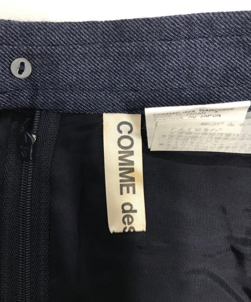 COMME des GARCONS（コムデギャルソン）COMME des GARCONS (コムデギャルソン) 80’s ウールロングスカート ブルー サイズ:Sの古着・服飾アイテム