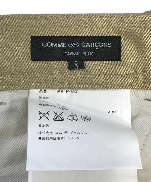 COMME des GARCONS HOMME PLUS（コムデギャルソンオムプリュス）COMME des GARCONS HOMME PLUS (コムデギャルソンオムプリュス) コーティングワイドパンツ ゴールド サイズ:Sの古着・服飾アイテム