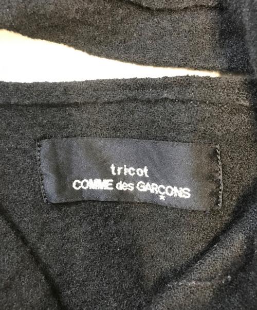 tricot COMME des GARCONS（トリココムデギャルソン）tricot COMME des GARCONS (トリココムデギャルソン) 90's 変形フリンジ縮絨ジャケット ブラック サイズ:表記なしの古着・服飾アイテム