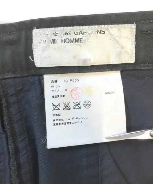 COMME des GARCONS HOMME HOMME（コムデギャルソンオムオム）COMME des GARCONS HOMME HOMME (コムデギャルソンオムオム) コットンパンツ グリーン サイズ:Ｍの古着・服飾アイテム