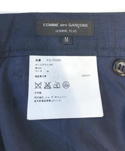 COMME des GARCONS HOMME PLUS（コムデギャルソンオムプリュス）COMME des GARCONS HOMME PLUS (コムデギャルソンオムプリュス) ストレートパンツ ネイビー サイズ:Mの古着・服飾アイテム