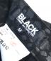 中古・古着 BLACK COMME des GARCONS (ブラックコムデギャルソン) 豹柄パンツ ブラック サイズ:M：18000円