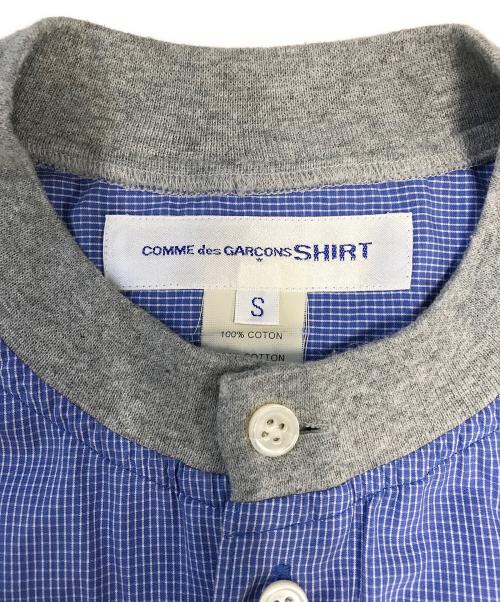 COMME des GARCONS SHIRT（コムデギャルソンシャツ）COMME des GARCONS SHIRT (コムデギャルソンシャツ) バンドカラーシャツ ブルー サイズ:Sの古着・服飾アイテム
