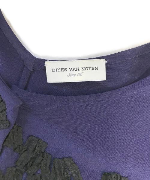 DRIES VAN NOTEN（ドリスヴァンノッテン）DRIES VAN NOTEN (ドリスヴァンノッテン) 装飾シルクブラウス パープル サイズ:36の古着・服飾アイテム