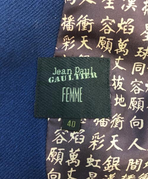 Jean Paul Gaultier homme（ジャンポールゴルチェオム）Jean Paul Gaultier homme (ジャンポールゴルチェオム) 裏漢字テーラードジャケット ネイビー サイズ:40の古着・服飾アイテム