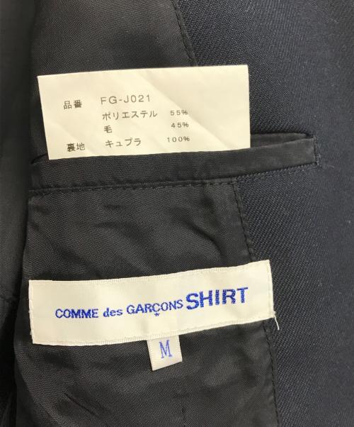 COMME des GARCONS SHIRT（コムデギャルソンシャツ）COMME des GARCONS SHIRT (コムデギャルソンシャツ) 3Bギャバジンテーラードジャケット ネイビー サイズ:Mの古着・服飾アイテム