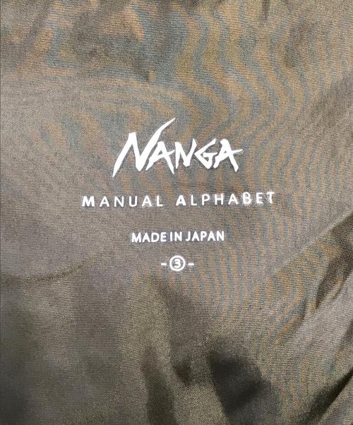 NANGA（ナンガ）NANGA (ナンガ) PCUダウンジャケット オリーブ サイズ:3の古着・服飾アイテム
