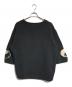 Mcmachan Woolen (マクマーンウーレン) YIN&YANG NEPAL COTTON KNIT ブラック×ホワイト サイズ:表記なし：14000円