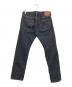 SAMURAI JEANS (サムライジーンズ) S0511XXデニムパンツ インディゴ サイズ:W34 L36：15000円