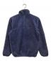 Patagonia (パタゴニア) レトロカーディガン ブルー サイズ:S：20000円