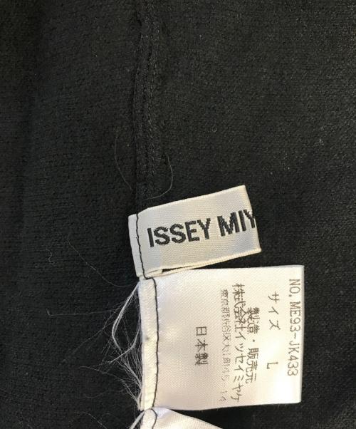 ISSEY MIYAKE（イッセイミヤケ）ISSEY MIYAKE (イッセイミヤケ) タートルネックニット ブラック サイズ:Ｌの古着・服飾アイテム