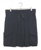 MARNIマルニ）の古着「ミニスカート」｜ネイビー