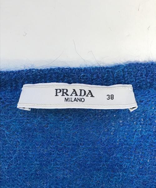 PRADA（プラダ）PRADA (プラダ) アルパカニットカーディガン ブルー サイズ:38の古着・服飾アイテム