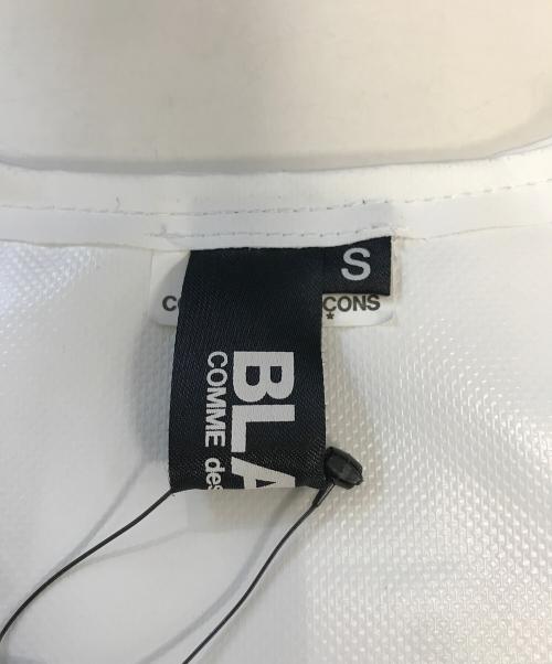 BLACK COMME des GARCONS（ブラックコムデギャルソン）BLACK COMME des GARCONS (ブラックコムデギャルソン) ベスト ホワイト×ブラック サイズ:S 未使用品の古着・服飾アイテム