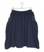 tricot COMME des GARCONSトリココムデギャルソン）の古着「バルーンウールスカート」｜ネイビー