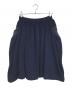 tricot COMME des GARCONS（トリココムデギャルソン）の古着「バルーンウールスカート」｜ネイビー