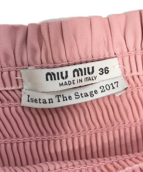 MIU MIU（ミュウミュウ）MIU MIU (ミュウミュウ) スカート ピンク サイズ:SIZE 36の古着・服飾アイテム