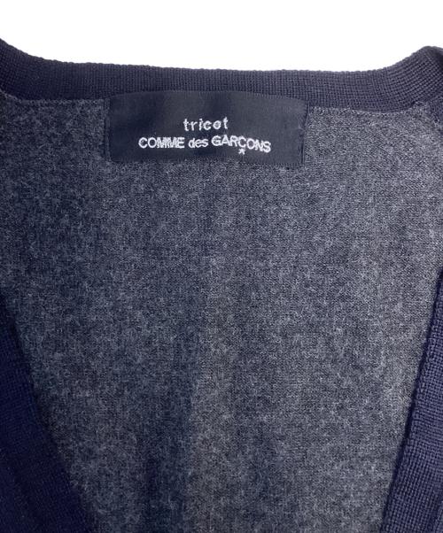 tricot COMME des GARCONS（トリココムデギャルソン）tricot COMME des GARCONS (トリココムデギャルソン) バイカラーニットカーディガン ネイビー サイズ:表記なしの古着・服飾アイテム
