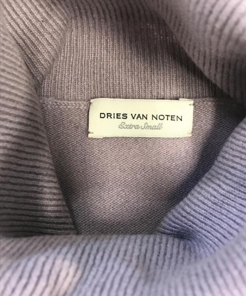 DRIES VAN NOTEN（ドリスヴァンノッテン）DRIES VAN NOTEN (ドリスヴァンノッテン) タートルネックニット パープル サイズ:Extra Smallの古着・服飾アイテム