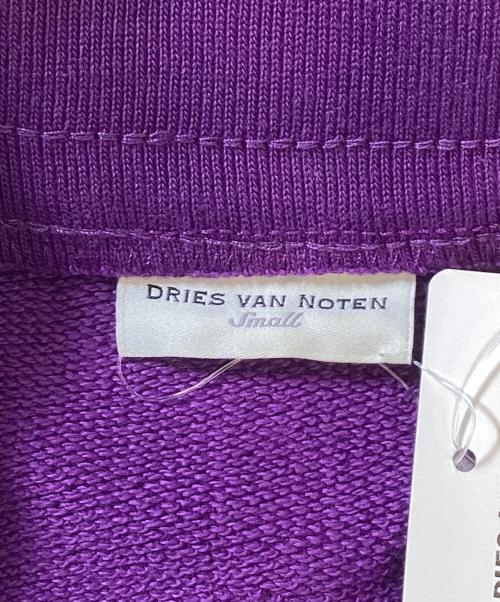 DRIES VAN NOTEN（ドリスヴァンノッテン）DRIES VAN NOTEN (ドリスヴァンノッテン) 変形捩れスカート パープル サイズ:Smallの古着・服飾アイテム