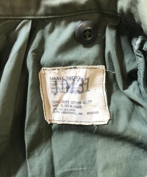 VINTAGE MILITARY（ヴィンテージ ミリタリー）VINTAGE MILITARY (ヴィンテージ ミリタリー) US ARMY M65 フィールドジャケット カーキ サイズ:SMALL-SHORTの古着・服飾アイテム