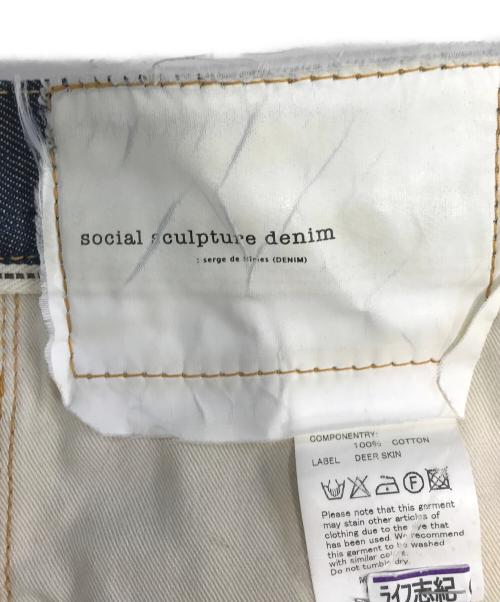 VISVIM（ビズビム）VISVIM (ビズビム) デニムパンツ インディゴ サイズ:表記なしの古着・服飾アイテム