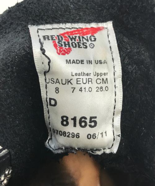 RED WING（レッドウィング）RED WING (レッドウィング) ワークブーツ ブラック サイズ:USA8/UK7/EUR41.0/CM26.0の古着・服飾アイテム
